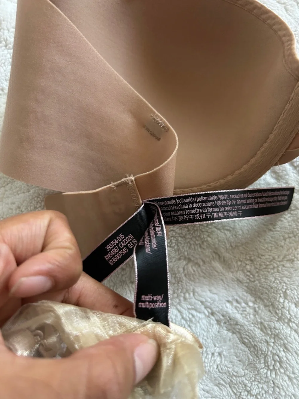 Victoria's Secret Strapless Nude/Tan Smooth Molded Bra - Picture 6 of 7